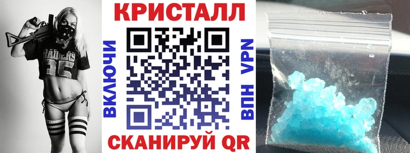 Амфетамин 98% Купить Нелидово