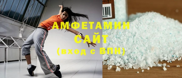 кокаин премиум Баксан