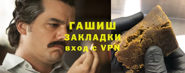 скорость Белоозёрский