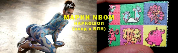 скорость Белоозёрский