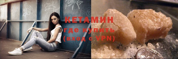 скорость Белоозёрский