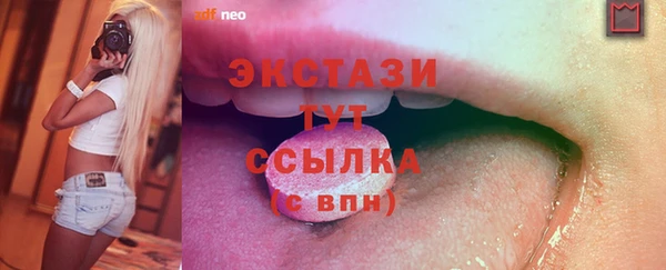 кокаин премиум Баксан