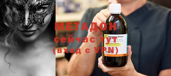 шишки Балахна