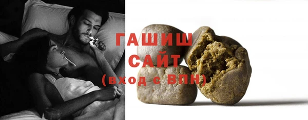 амфетамин Балабаново