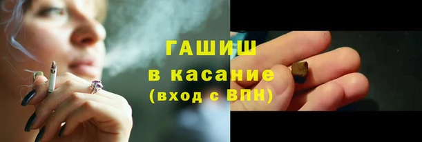 шишки Балахна