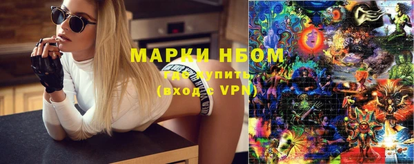 скорость Белоозёрский