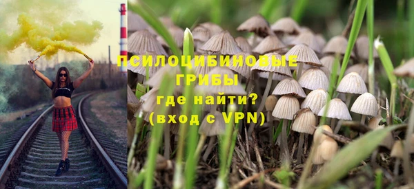 кокаин премиум Баксан