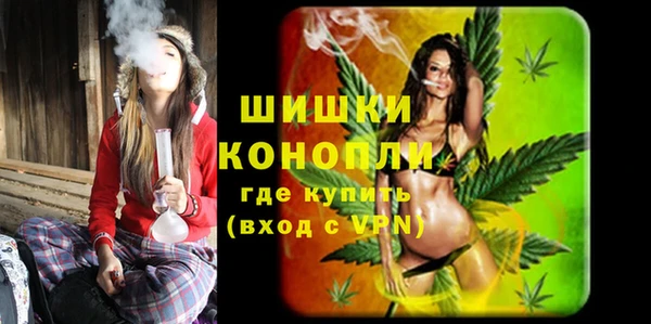 амфетамин Балабаново