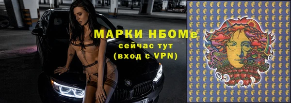 скорость Белоозёрский