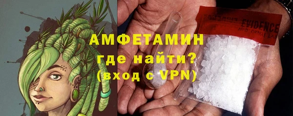 кокаин премиум Баксан