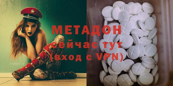 кокаин премиум Баксан