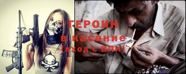 скорость Белоозёрский