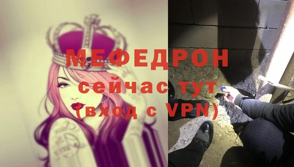 скорость Белоозёрский