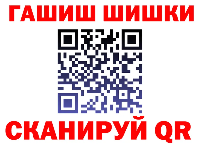 Марихуана OG Kush как войти это omg Нелидово